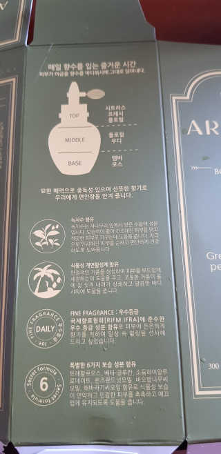 해피하늬님이 올린 리뷰 사진 3
