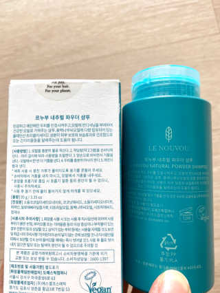 LE NOUVOU 내추럴파우더샴푸 보틀 95g — 4.5점을 준 리뷰어가 2020년 6월 올린 사용 사진