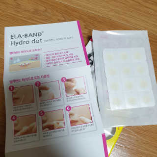 엘라밴드 하이드로 도트 스팟패치 12mm, 티트리 — 5점을 준 리뷰어가 2020년 8월 올린 사용 사진