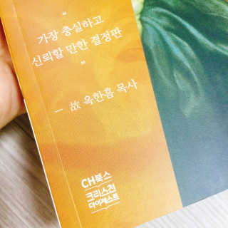 냐냐님이 올린 리뷰 사진 2