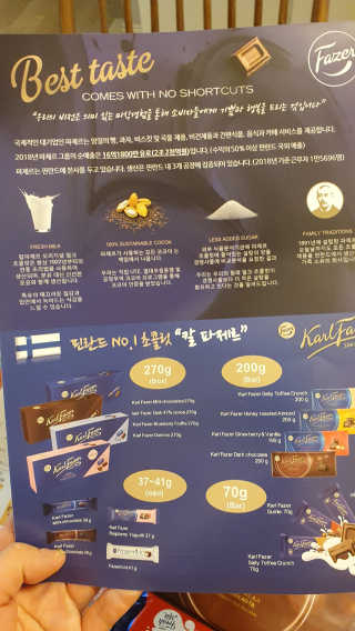 데이지맘님이 올린 리뷰 사진 2