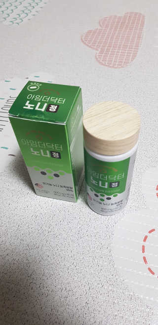 크로님이 올린 리뷰 사진 2