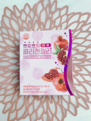 헬스업_쁘띠쁘띠석류콜라겐젤리_20g x 14포 — 5점을 준 리뷰어가 2020년 11월 올린 사용 사진