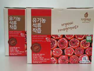 o7902o님이 올린 리뷰 사진 1