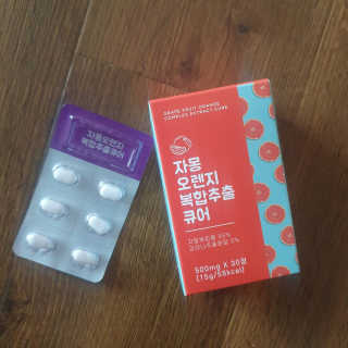 조은약초 자몽 오렌지 복합물 추출물 과라나 나린진 큐어 — 5점을 준 리뷰어가 2020년 6월 올린 사용 사진