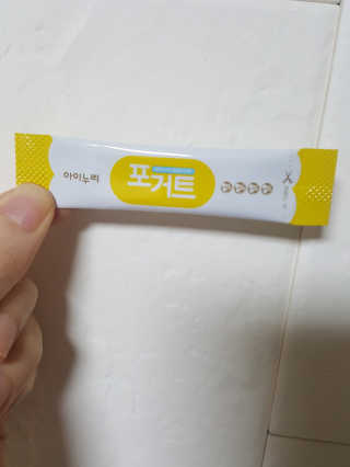 둥가둥가우리도도님이 올린 리뷰 사진 1