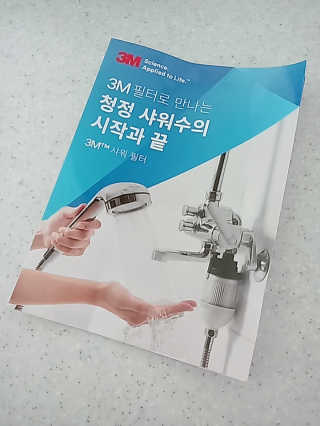 주인님이 올린 리뷰 사진 3
