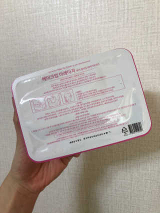 꼬미아리님이 올린 리뷰 사진 2