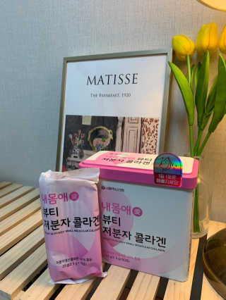 서울약사신협_내몸애뷰티저분자콜라겐_2.5g 50포 — 4점을 준 리뷰어가 2020년 4월 올린 사용 사진