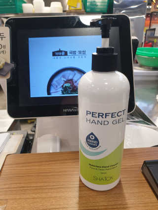 고롸고롸고롸님이 올린 리뷰 사진 1