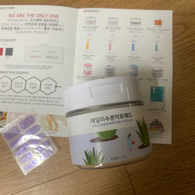 [코아코스] 데일리 수분 닥토패드 70매 200ml 리뷰 사진