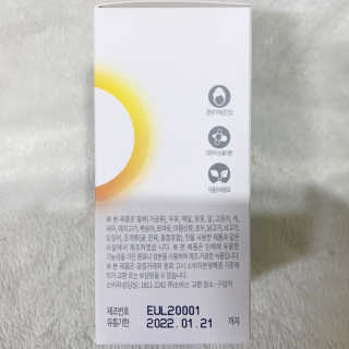 나기님이 올린 리뷰 사진 2