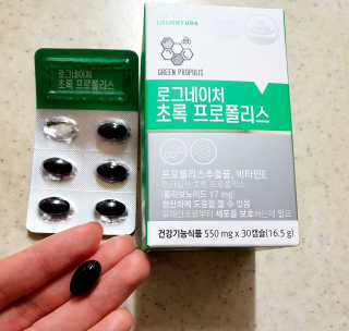 mejong님이 올린 리뷰 사진 2