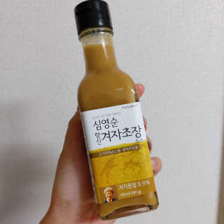 코뚱님이 올린 리뷰 사진 2