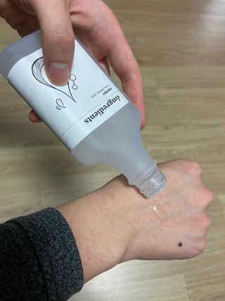 쫑쫑이님이 올린 리뷰 사진 2