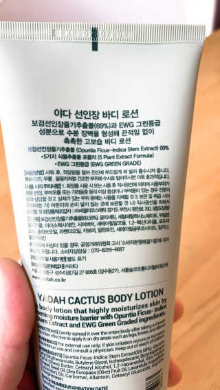 오티거님이 올린 리뷰 사진 2