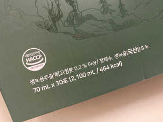 서울약사신협 약사신협_생녹용 진액_70ml x 30포 — 5점을 준 리뷰어가 2020년 9월 올린 사용 사진