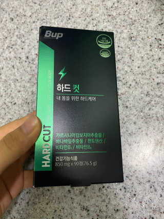 주희님이 올린 리뷰 사진 1