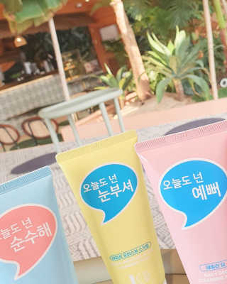 IO 아이오 오늘도 넌 클렌징폼 - 3종세트 with 에코백 — 4.5점을 준 리뷰어가 2020년 10월 올린 사용 사진