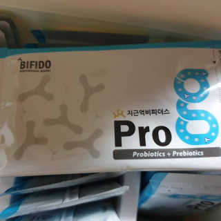미미님이 올린 리뷰 사진 2