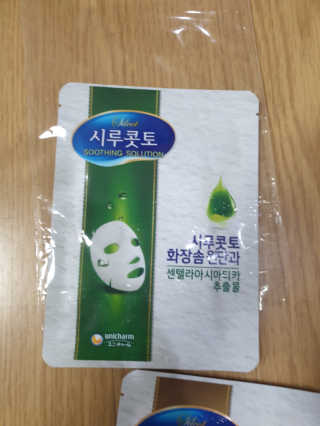 최강아키타견님이 올린 리뷰 사진 2