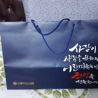 유자씨🍀님이 올린 리뷰 사진 1