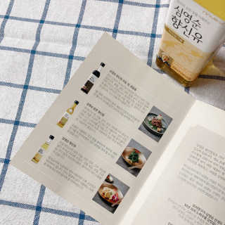 프로밍님이 올린 리뷰 사진 3