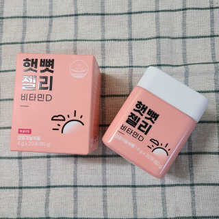 리연리님이 올린 리뷰 사진 2