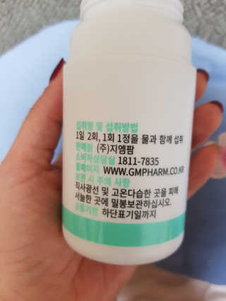 러블리땡땡님이 올린 리뷰 사진 3