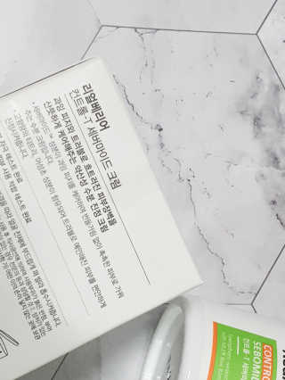 벤천사님이 올린 리뷰 사진 4