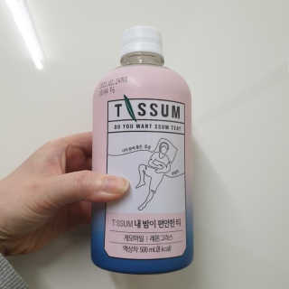 서울에프엔비 티썸 내 목이 청량한 티, 티썸 내 밤이 편안한 티 — 4.5점을 준 리뷰어가 2020년 10월 올린 사용 사진