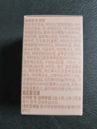 나얌님이 올린 리뷰 사진 2