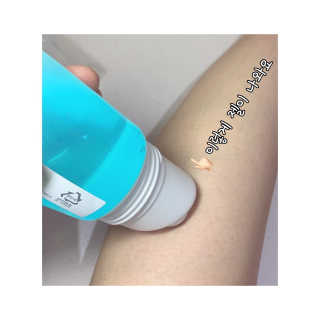 뷰티스 쎌라이트 셀룰라이트케어 바디슬리밍 PPC크림/레그젤 — 4.5점을 준 리뷰어가 2020년 6월 올린 사용 사진