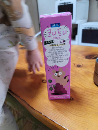 송현동쭈니맘님이 올린 리뷰 사진 1