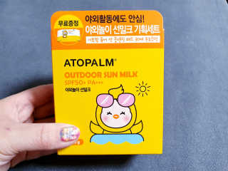 김은소닝님이 올린 리뷰 사진 1