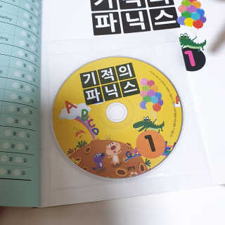 별하님이 올린 리뷰 사진 4