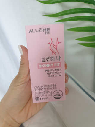 똘아리님이 올린 리뷰 사진 1