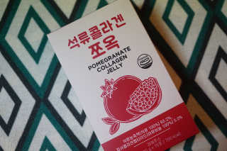 조은약초 석류콜라겐 석류즙 석류쪼옥 젤리 스틱 15포 x 20g — 5점을 준 리뷰어가 2020년 8월 올린 사용 사진