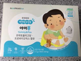 sso님이 올린 리뷰 사진 1