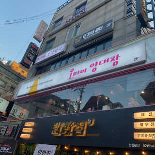 젤리님이 올린 리뷰 사진 4