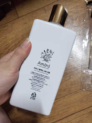 ledea님이 올린 리뷰 사진 3