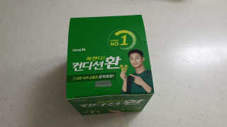 쪼구s님이 올린 리뷰 사진 1