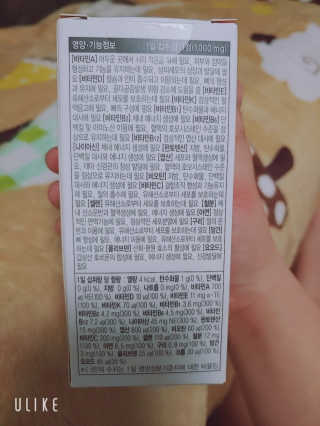 강수민님이 올린 리뷰 사진 4
