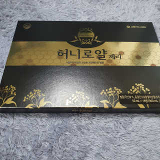 마니악스님이 올린 리뷰 사진 2