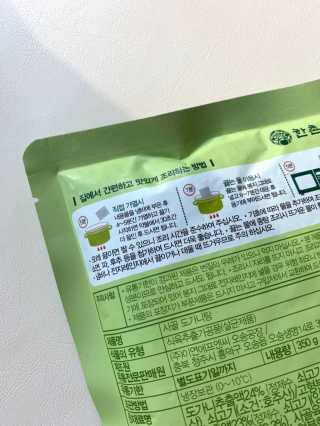 블루밍님이 올린 리뷰 사진 3
