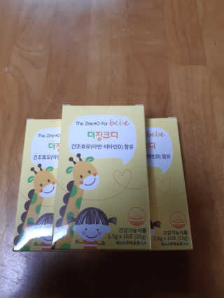 해워니님이 올린 리뷰 사진 1
