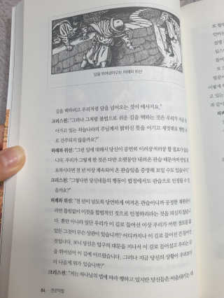 sdisksi님이 올린 리뷰 사진 4