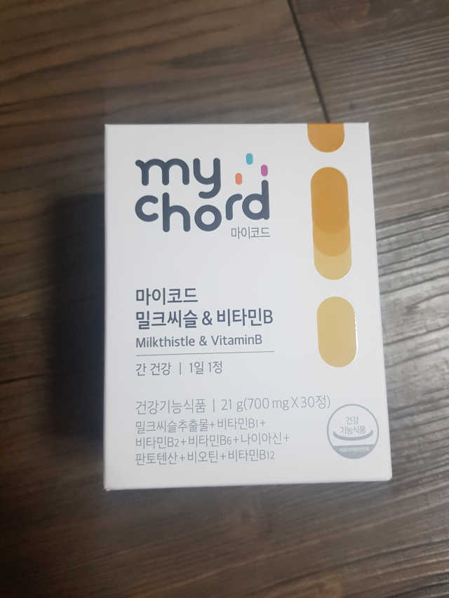 마이코드 밀크씨슬 비타민B 리뷰 사진