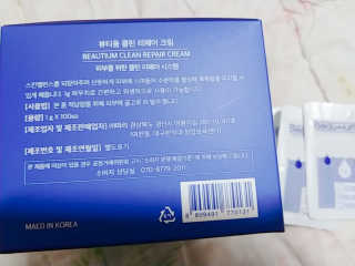 나리님님이 올린 리뷰 사진 4