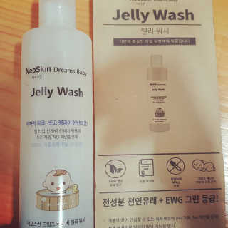 재느님님이 올린 리뷰 사진 1